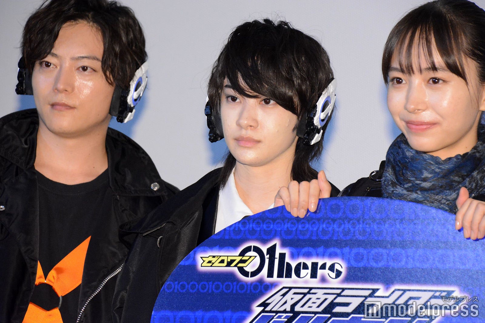 山口大地、中山咲月、井桁弘恵 （C）モデルプレス