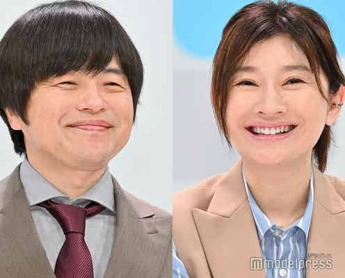篠原涼子、バカリズムの“シュールな絵面”目撃「私の中でツボってしまいました」<イップス>