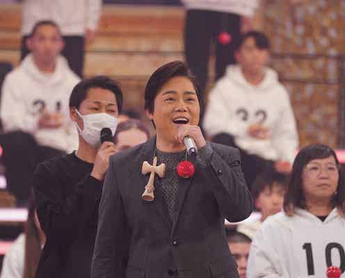 <紅白リハ1日目>三山ひろし、けん玉4年連続ギネス達成目指す SEVENTEENバーノンら挑戦