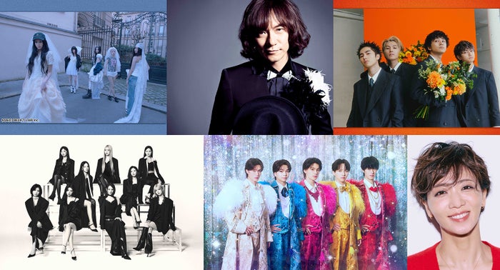 「2026 FNS歌謡祭 夏」M!LK×宝塚歌劇団 花組、ILLIT×CUTIE STREET、佐野勇斗×ダイアモンド☆ユカイ…第3弾アーティスト＆豪華コラボ解禁
