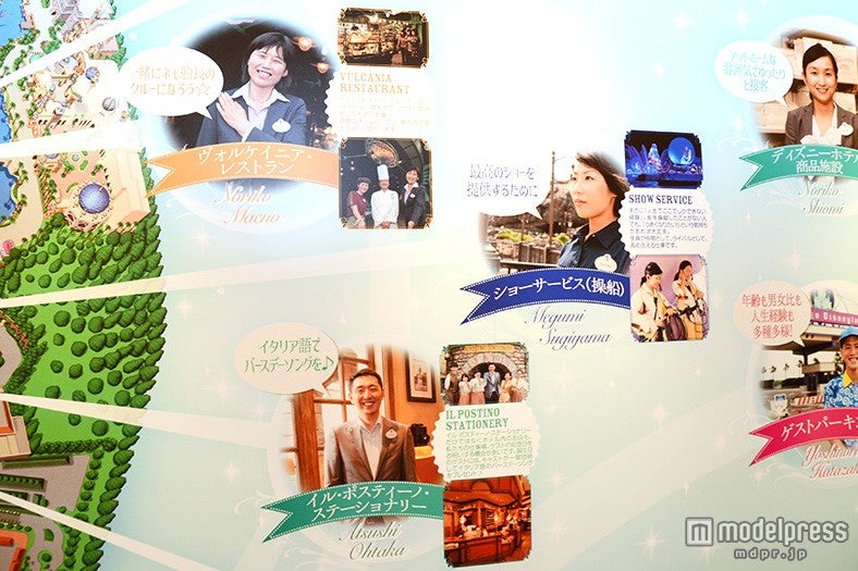 上司からのメッセージ