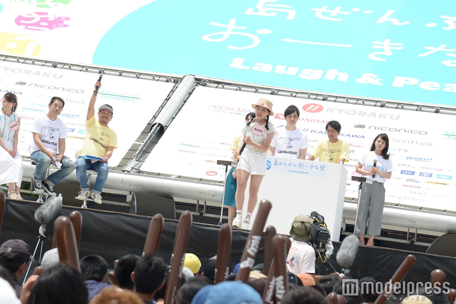 （C）モデルプレス