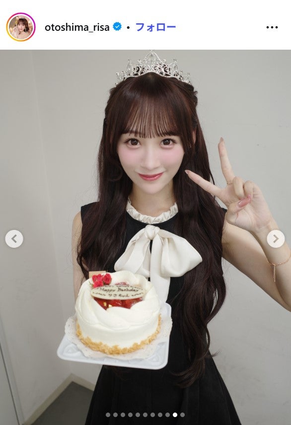 音嶋莉沙Instagramより