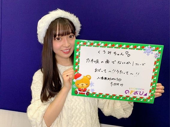 阪口珠美（提供写真）