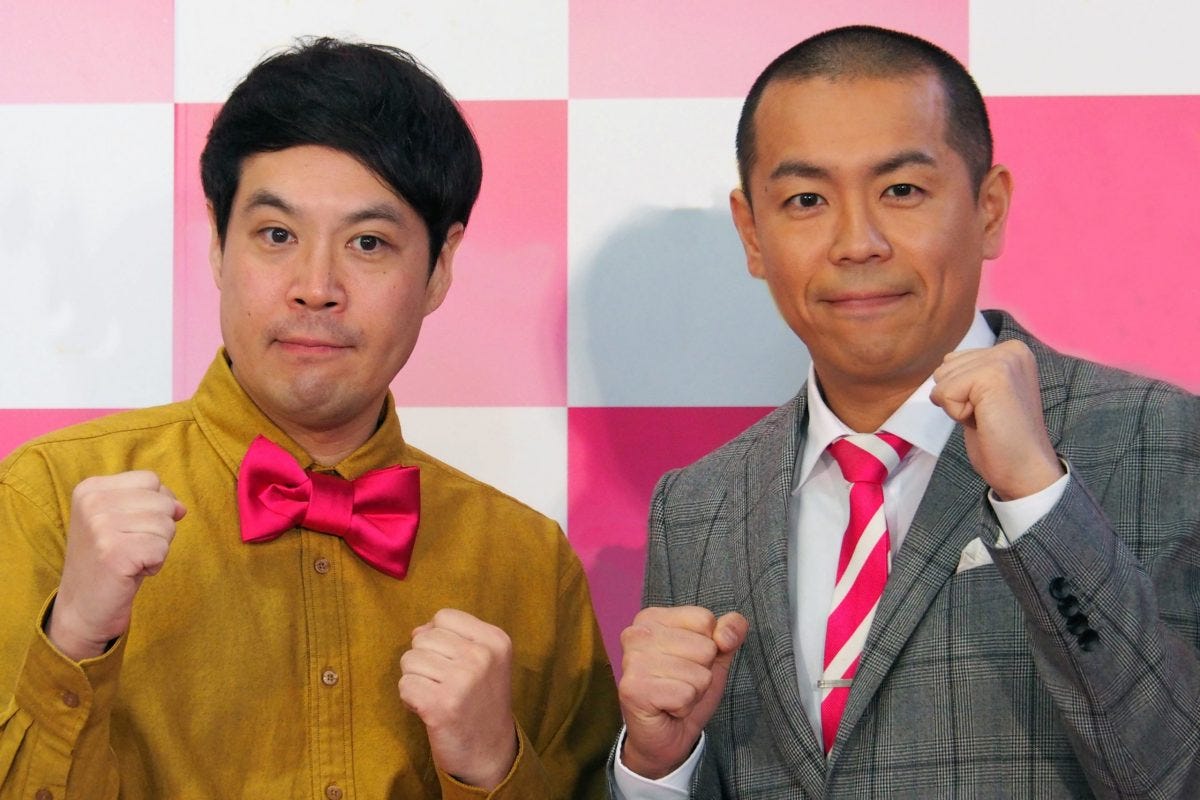 タカアンドトシ