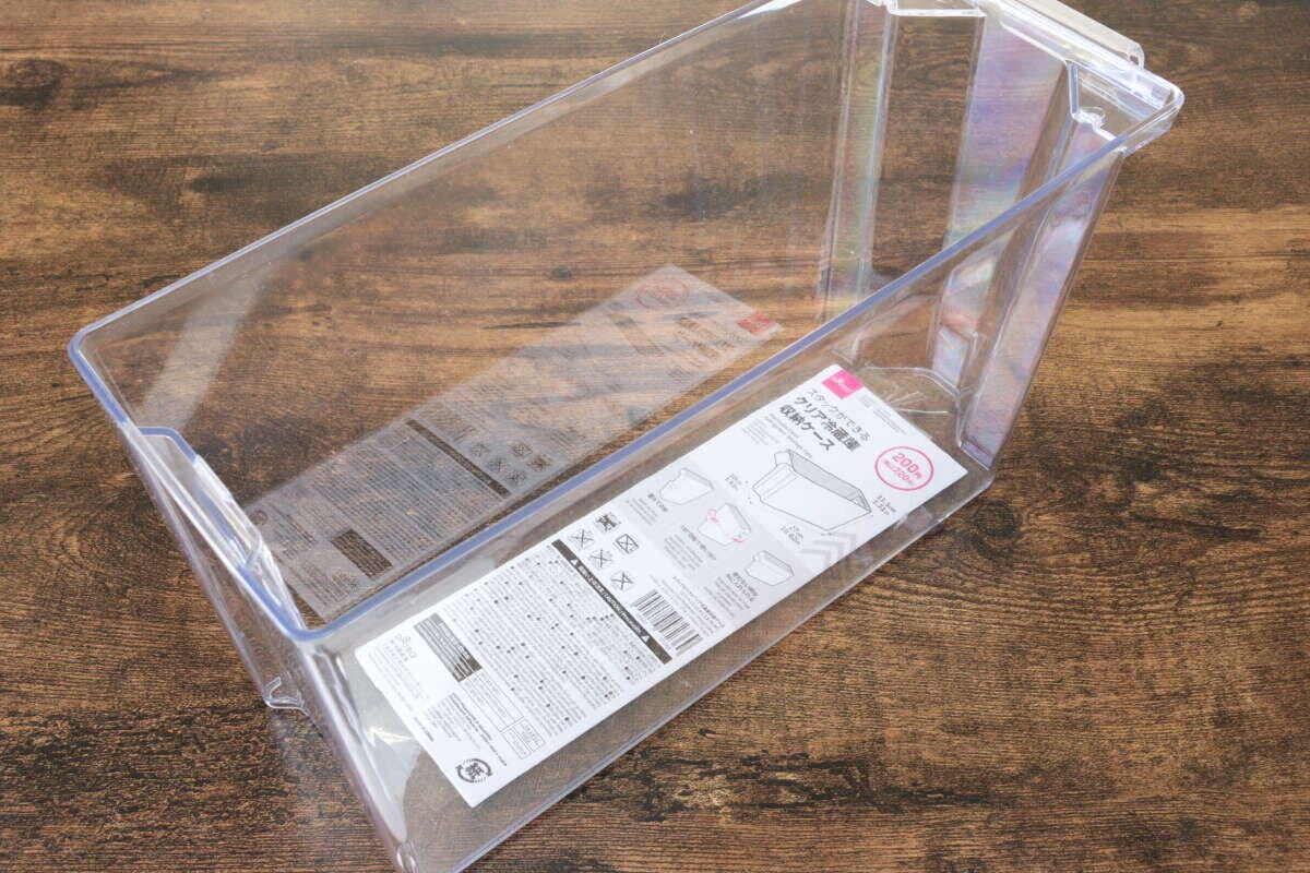 スタックができるクリア冷蔵庫収納ケース（27cm×10cm×13.5cm）　収納グッズ