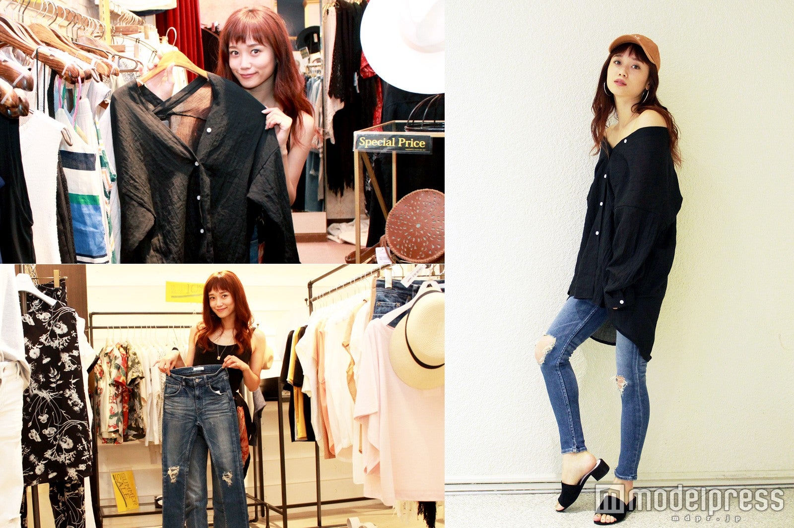 モデル宮城舞、秋まで使える“オフショル”でこなれ感！ヘルシーな大人のサマースタイル＜モデルが選ぶトレンドコーデプレゼントVol.3＞