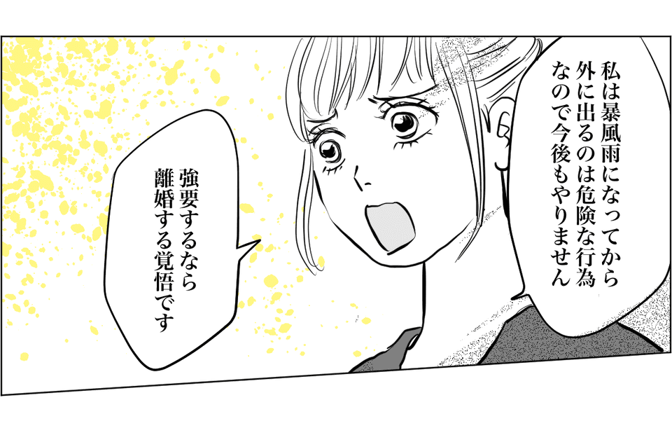 1699239365-3d667f7cab5c4a6cf81337ce4f71e0f4-1200x651