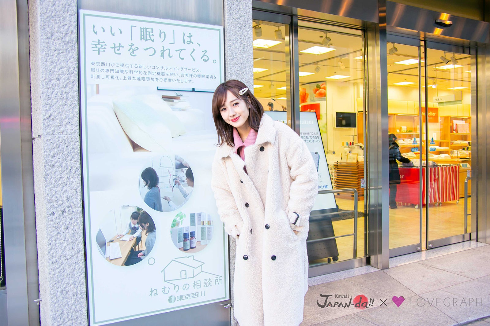 前田希美 （写真提供：MBS）