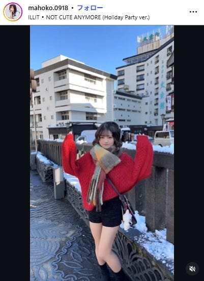 瀬乃真帆子Instagramより