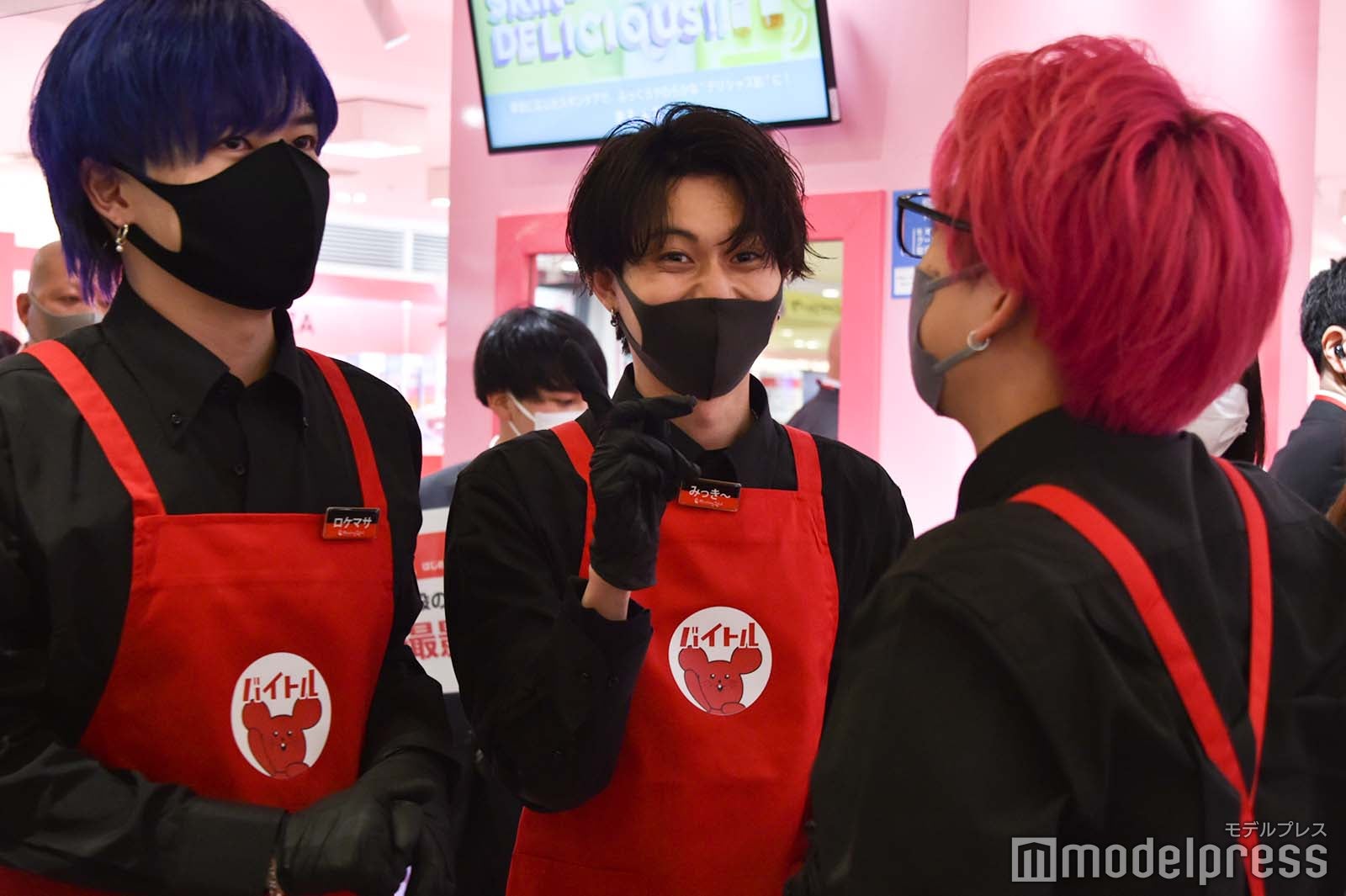 ロケマサ、みっき～、おだけい （C）モデルプレス