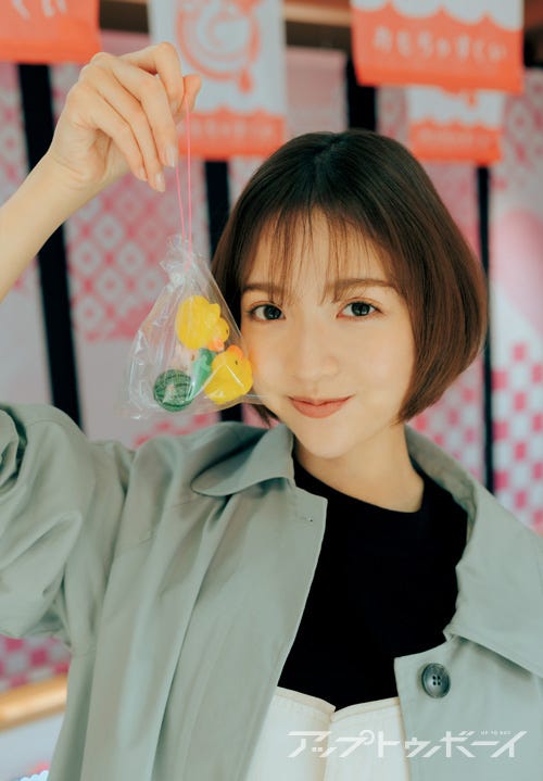 和田まあや(提供写真)