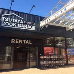 新たに生まれ変わったレンタル館/画像提供:TSUTAYA