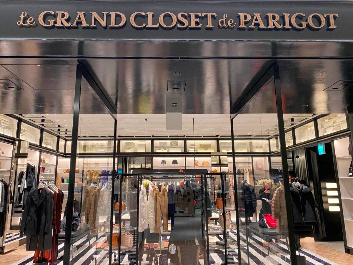 セレクトショップ「ル グランド クローゼット ドゥ パリゴ」は、エイジレスをキーワードに幅広い客層に対応