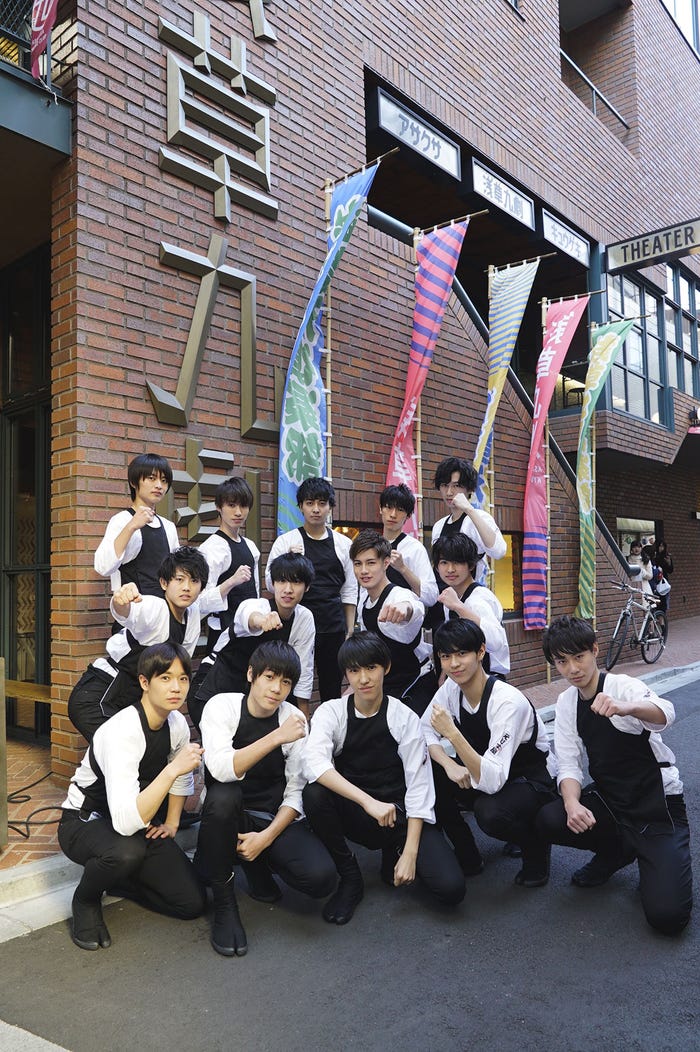 ウズイチ(提供写真)