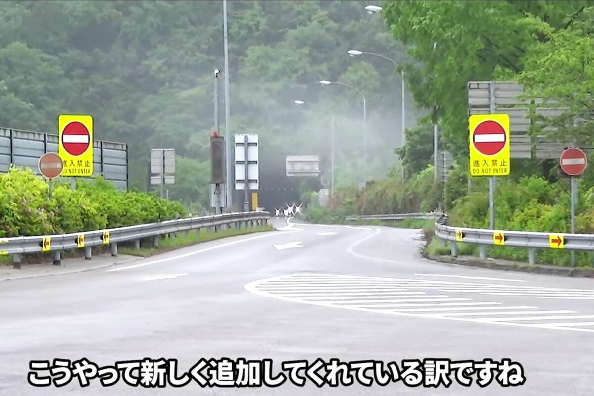 おもドラyoutube