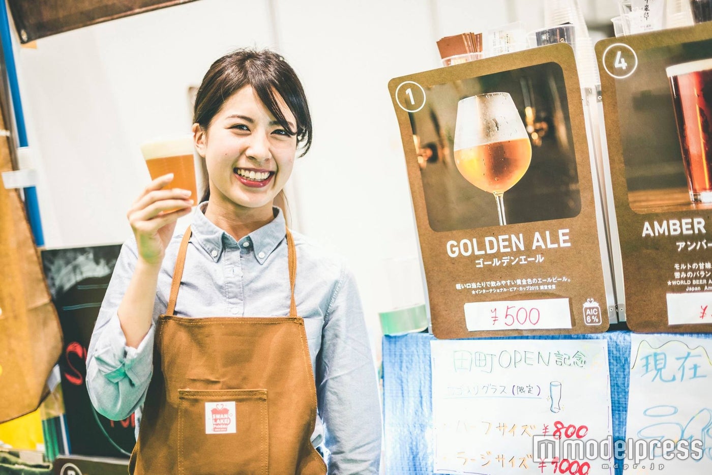 大江戸ビール祭り2016の模様／画像提供：東京クラフトビールマニア