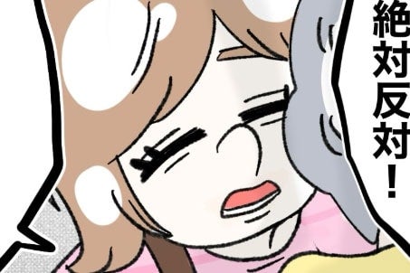 「ヤダ！ お母さん仕事増やさないで！」幼い息子の発言に、家計を助けたい母親は……【ないものねだりの女達。 #750】