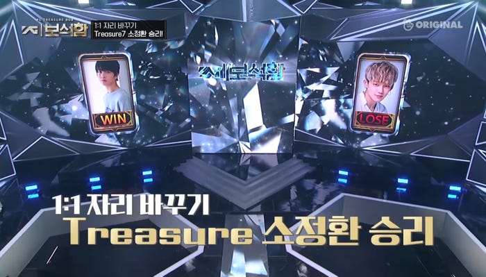 ソ・ジョンファンvsチェ・ヒョンソク /「YG宝石箱」公式YouTubeより