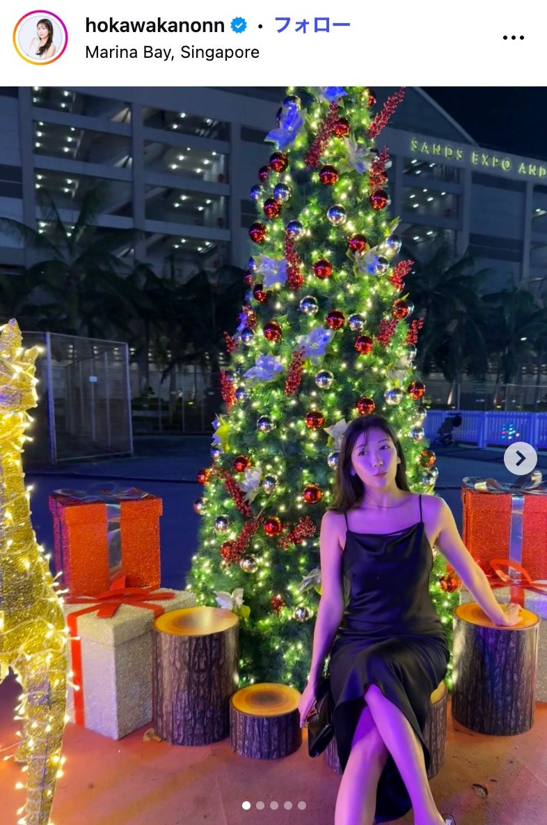 穂川果音Instagramより