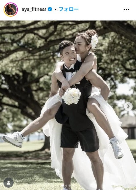 AYA Instagramより