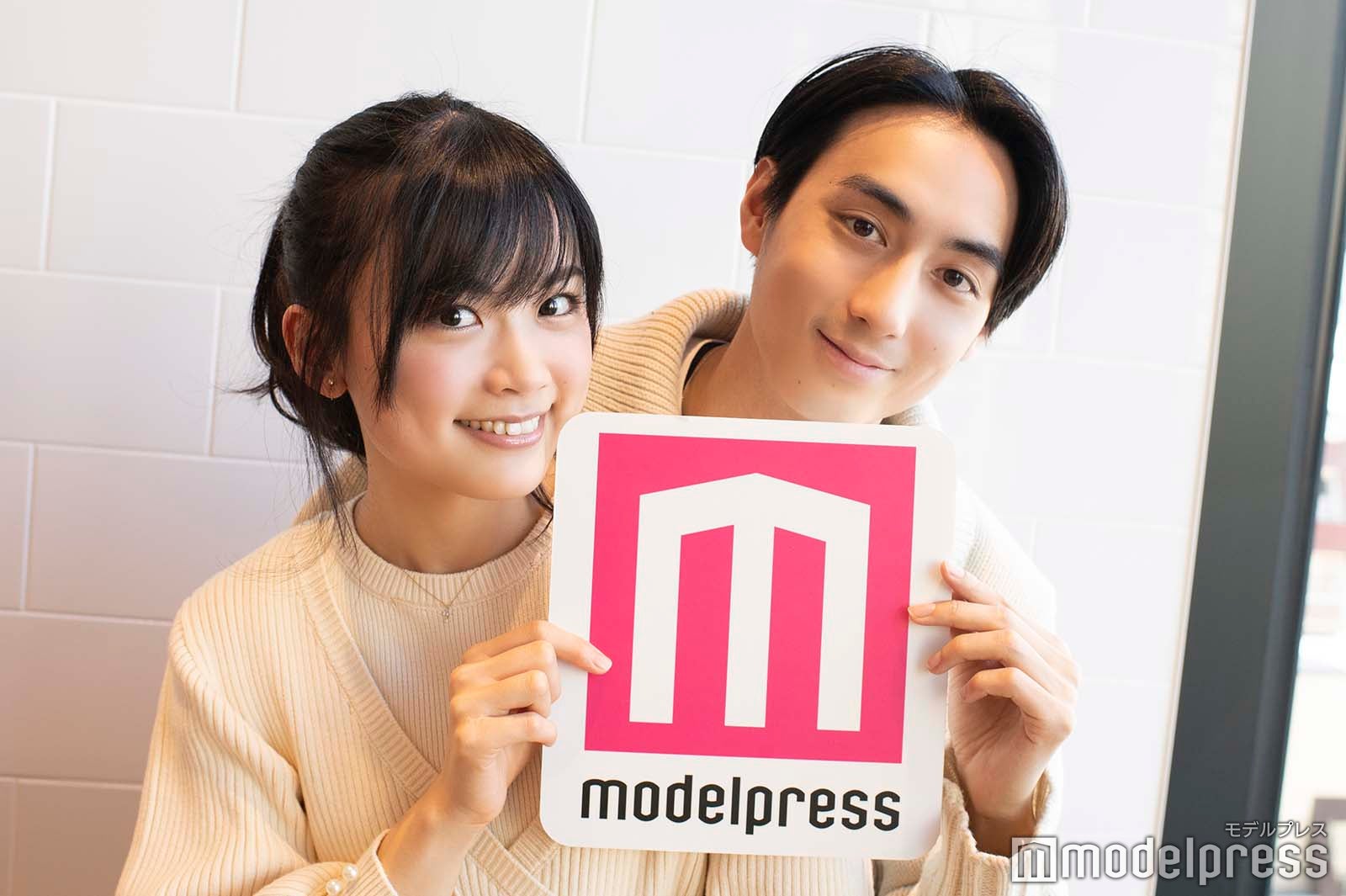 中村加弥乃、永岡拓真（C）モデルプレス