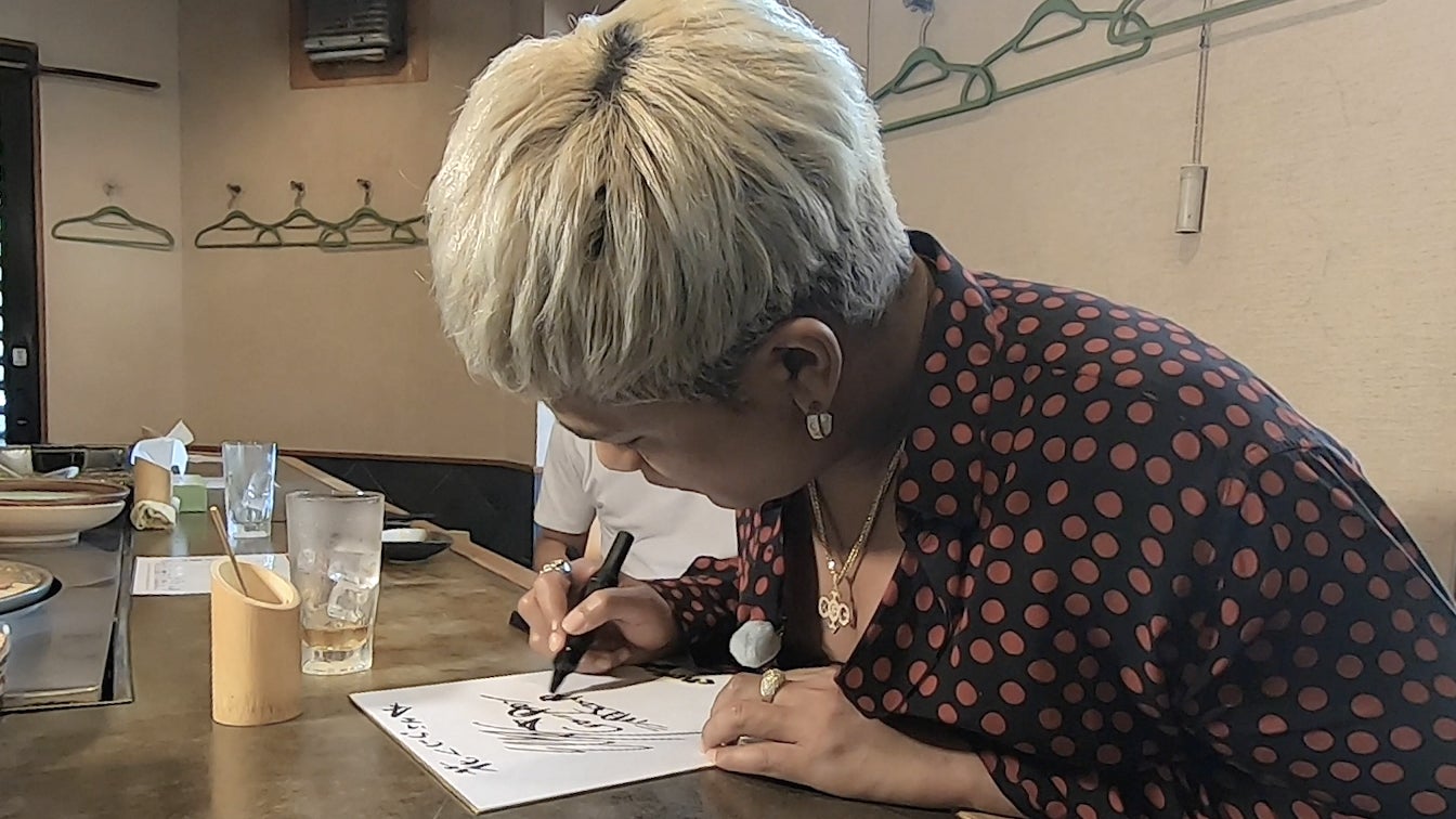 「CrazyBoy＆CRAZY四角形『くれいじぃ散歩～大阪・花くじら編～』」より（画像提供：LDH JAPAN）