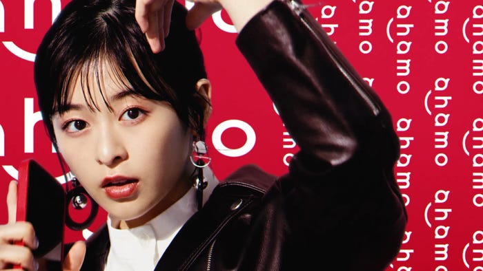 森七菜/新テレビCM「七変化」篇より