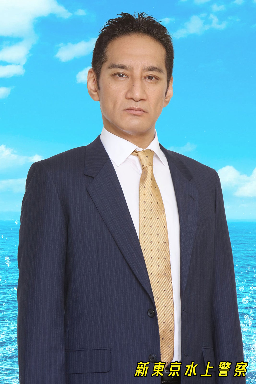 谷田歩（C）吉川英梨／講談社 （C）フジテレビ