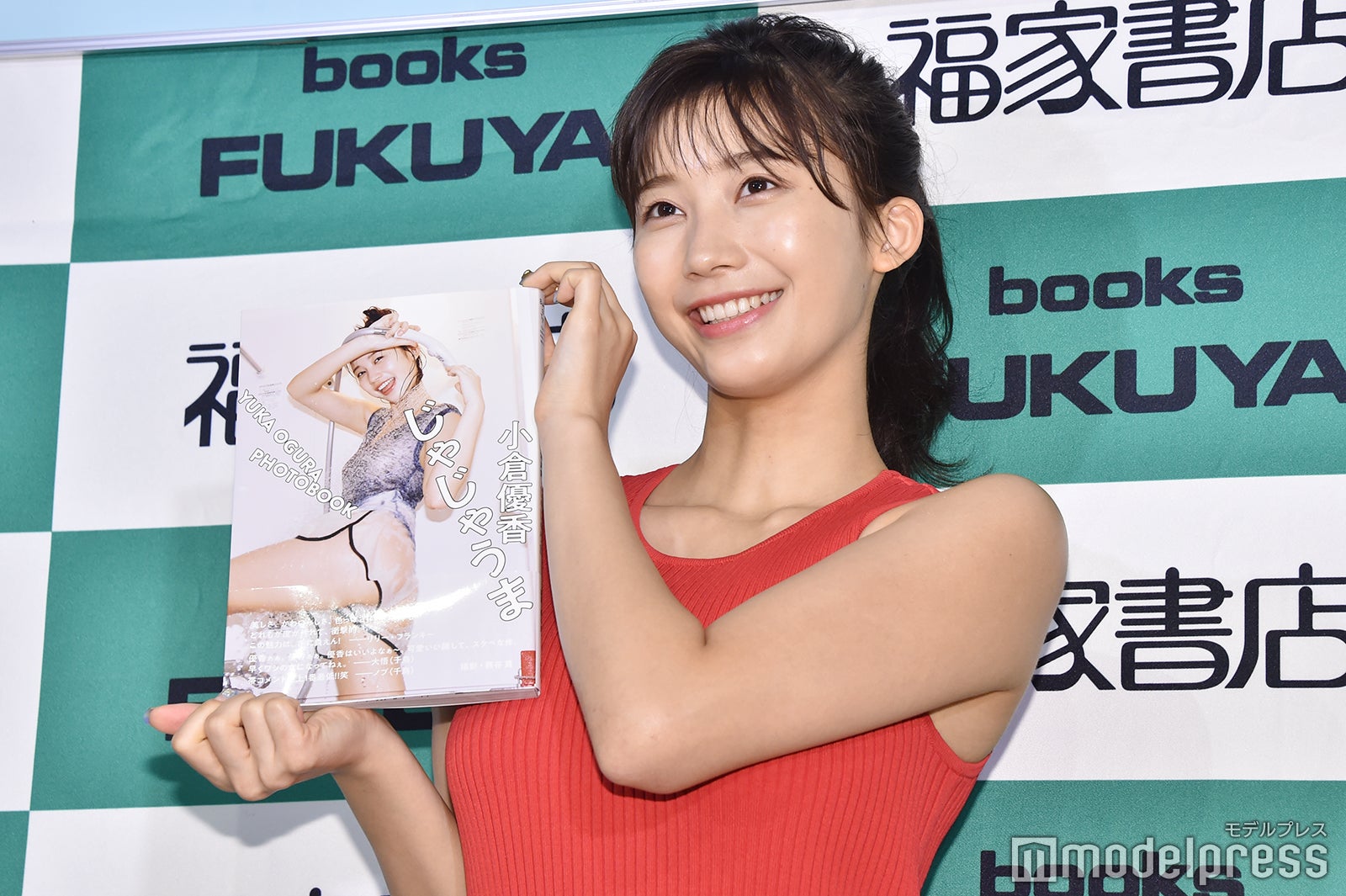 小倉優香（C）モデルプレス