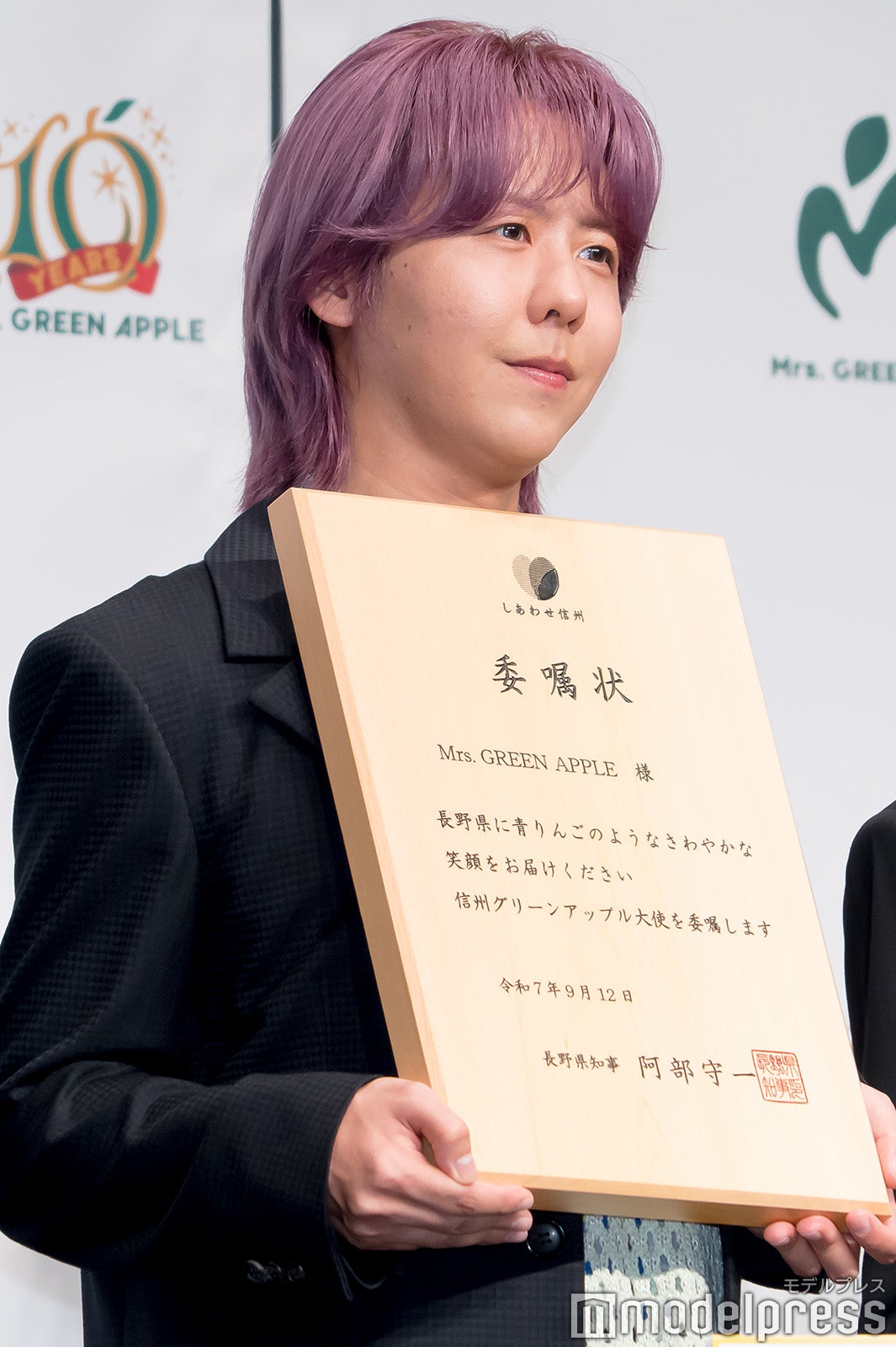 藤澤涼架（C）モデルプレス