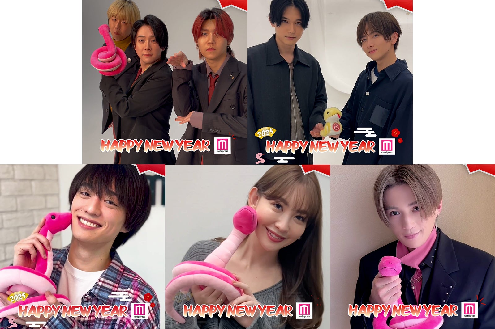 ＜モデルプレスあけおめ動画Vol.1＞ミセス・吉沢亮・板垣李光人・小嶋陽菜・福本大晴・八木勇征から新年のメッセージ
