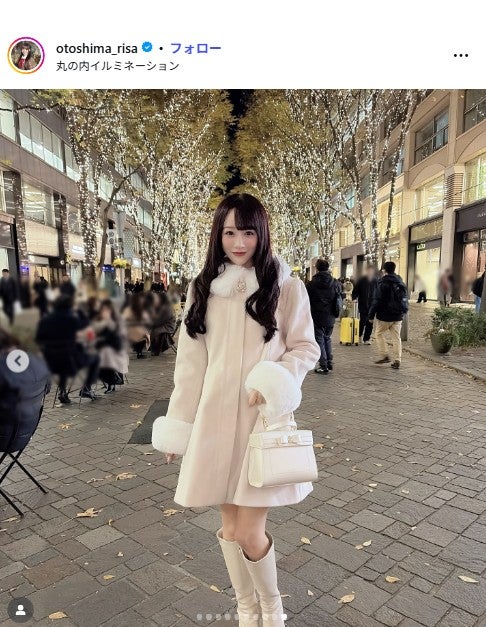 音嶋莉沙Instagramより