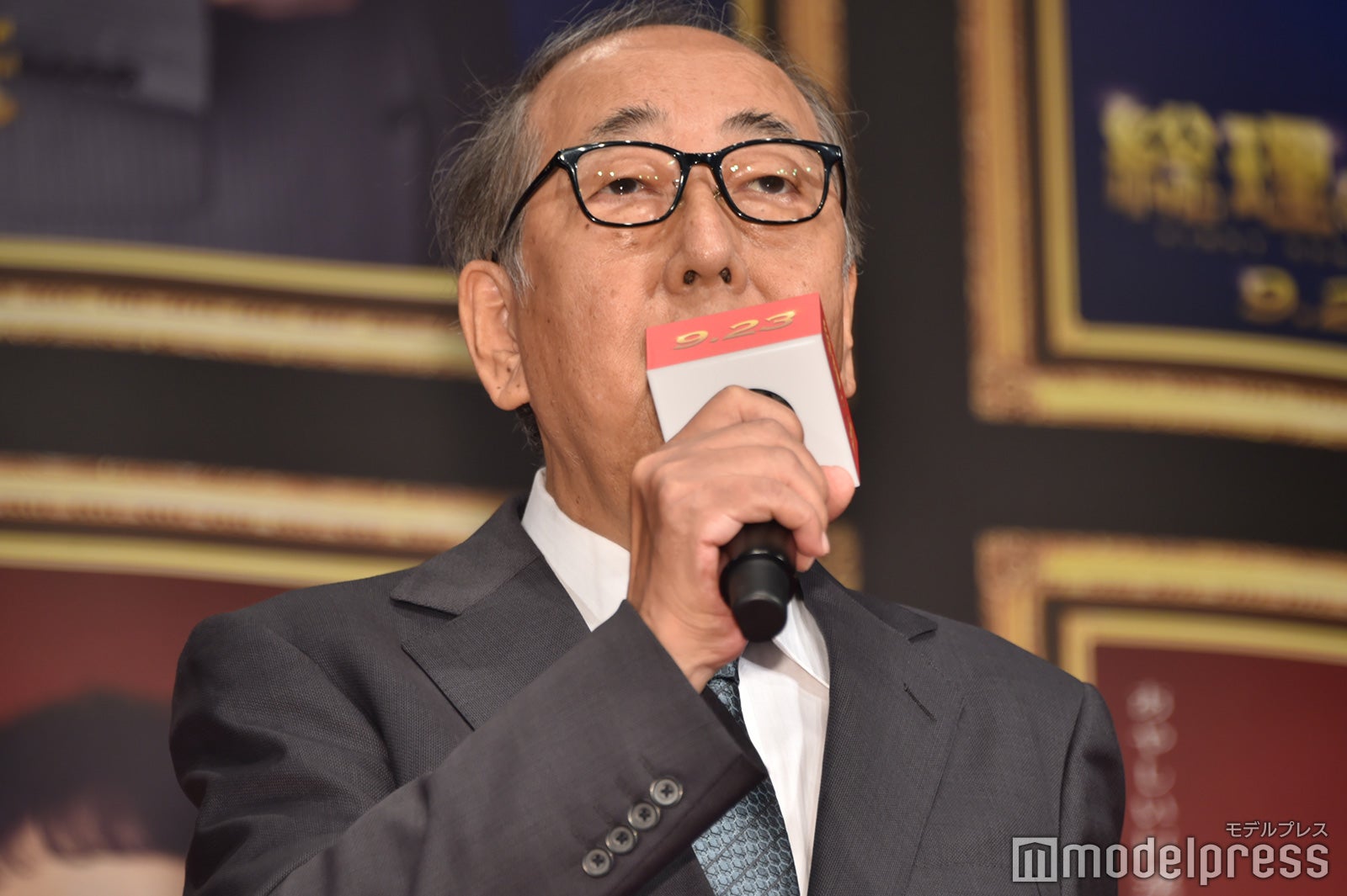 岸部一徳（C）モデルプレス