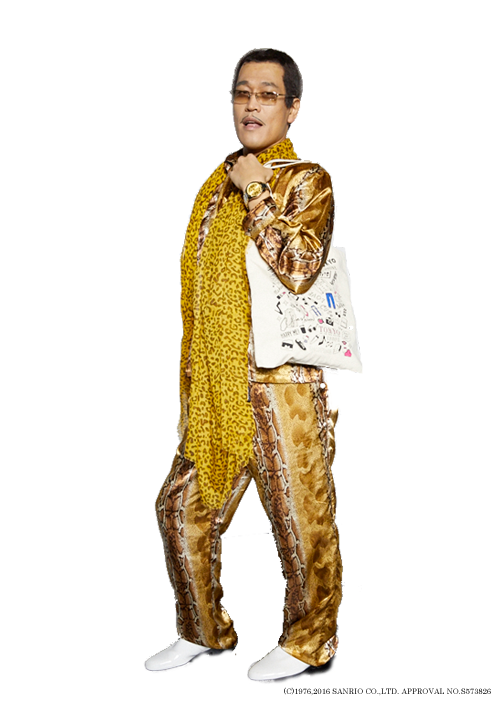 池田エライザ、乃木坂46・松村沙友理ら「PPAP」をガチ披露　「CanCam」モデルとピコ太郎が夢のコラボ