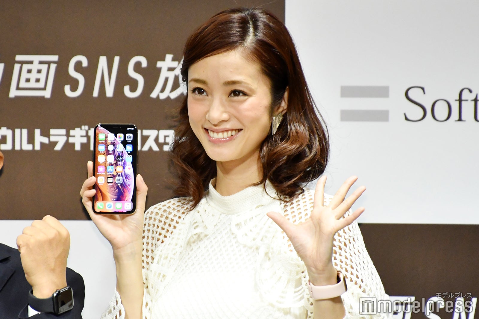 上戸彩（C）モデルプレス