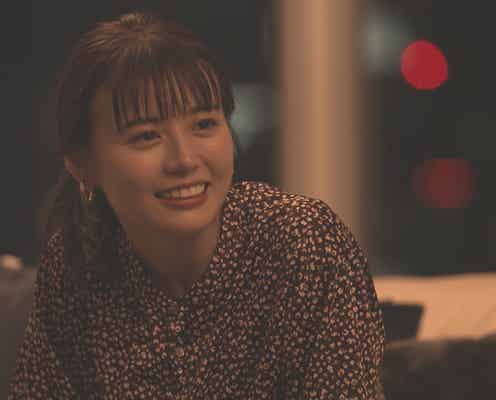 井口綾子、初対面男性と“7日間同棲”「全てが初めて」<ダブルベッド>