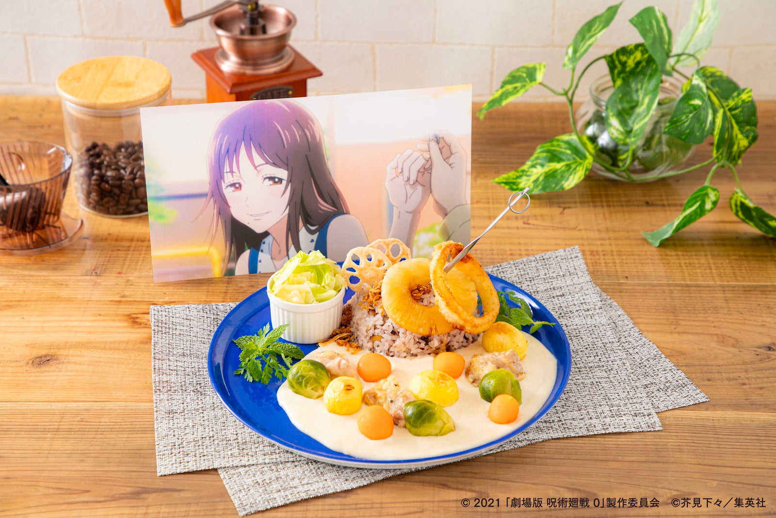 ご*な様 呪術廻戦 0 劇場版 カフェ 2024 乙骨憂太 ビッグ缶バッジ100 呪術廻戦カフェ2024 劇場版 呪術廻戦 0」で乙骨憂太のカレー