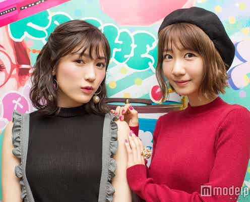 AKB48渡辺麻友×柏木由紀“まゆゆきりん”がまゆゆ卒業前にやりたいことを宣言!期待する若手メンバーは?<モデルプレスインタビュー>