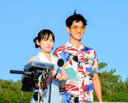 <時をかけるな、恋人たち 第6話>廻、翔との駆け落ちを決意 若き両親の危機に直面