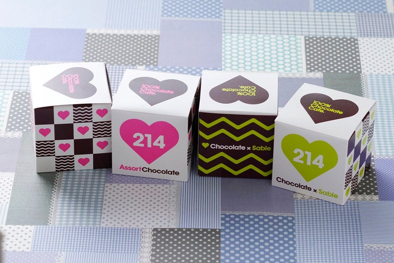 サイコロ状のポップでキュートなチョコレート