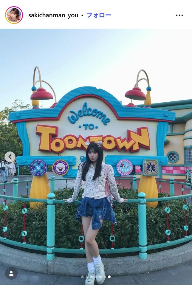 おさきInstagramより