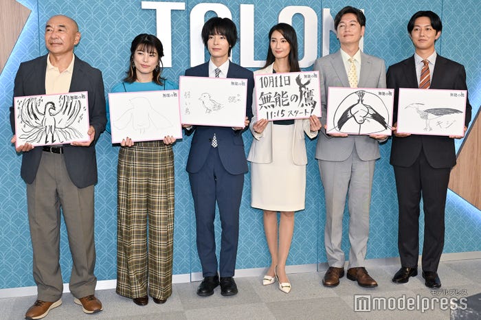 (左から)高橋克実、さとうほなみ、塩野瑛久、菜々緒、井浦新、工藤阿須加(C)モデルプレス