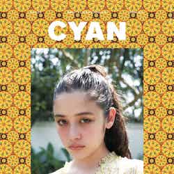 「CYAN issue 016／2018 SPRING」（表紙：琉花）／写真提供：カエルム