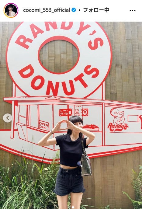 Cocomi公式Instagramより
