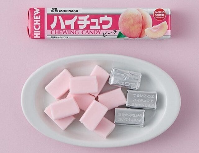 ローソン　森永製菓　ハイチュウピーチ　復刻デザイン