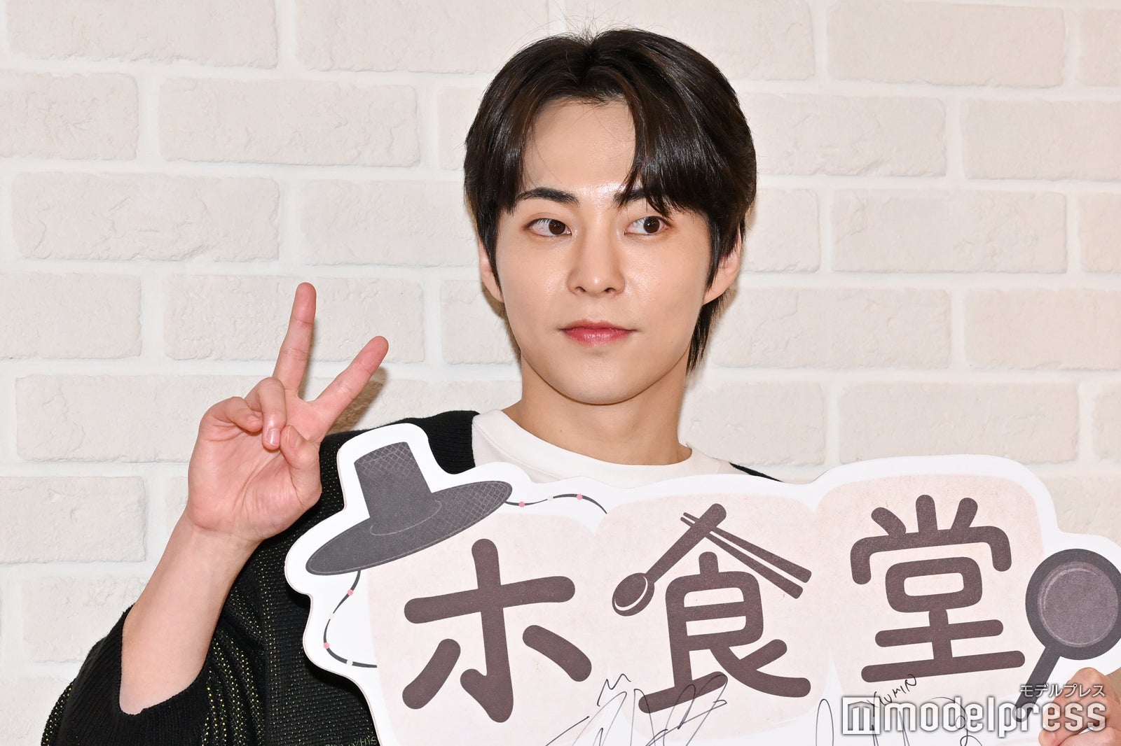 シウミン（C）モデルプレス