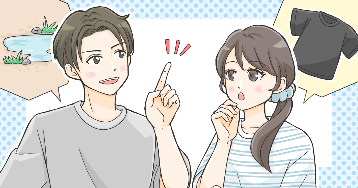 ＜意外と知らない蚊の常識＞そもそも蚊を発生させない方が楽なのでは…？家でできる方法は 第4回
