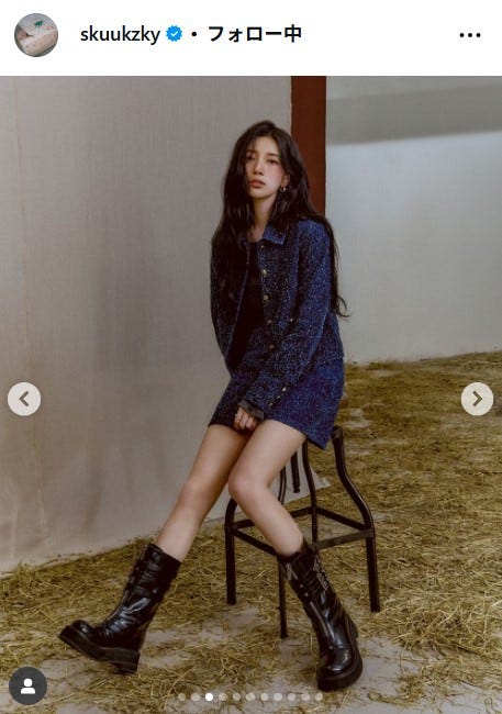 ペ・スジInstagramより