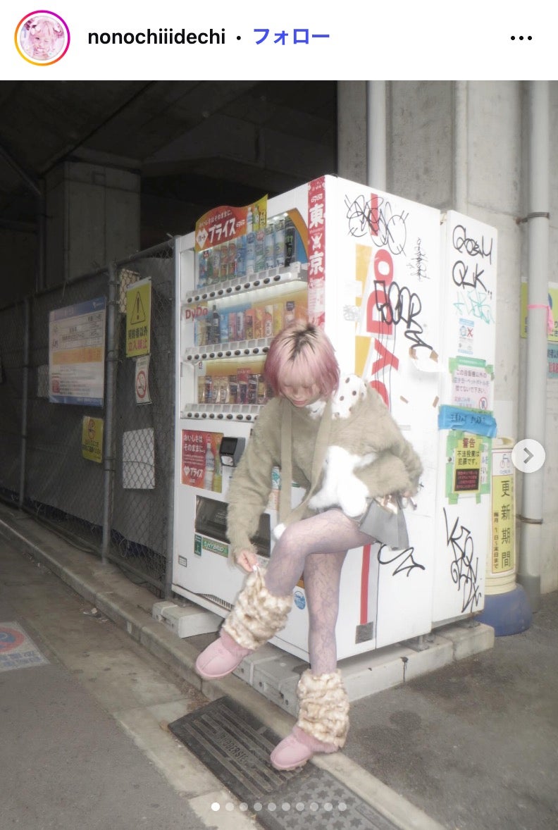 ののちInstagramより